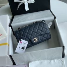 Chanel CF Series Bags